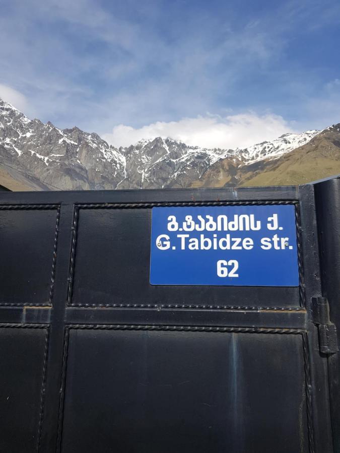 Cozy House Kazbegi Hotel ภายนอก รูปภาพ